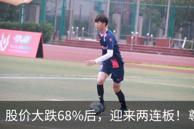 股价大跌68%后，迎来两连板！尊界之后，江淮汽车又有了“新叙事”？